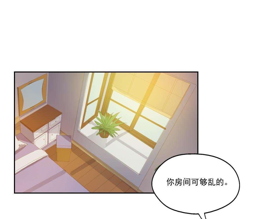 第23话31