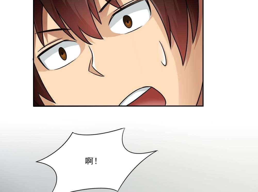 第24话31