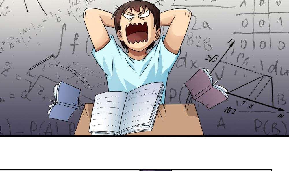 第24话4