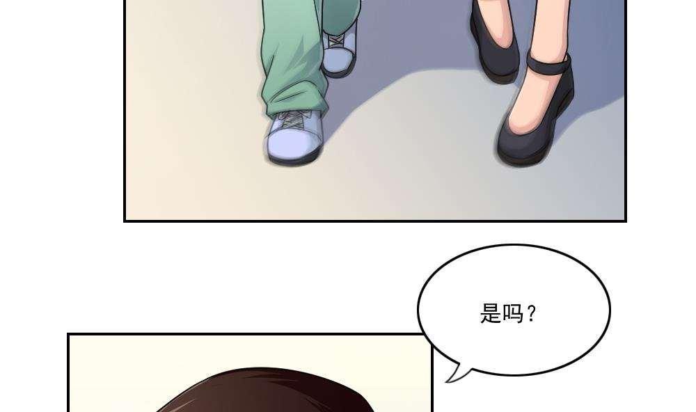 第25话13