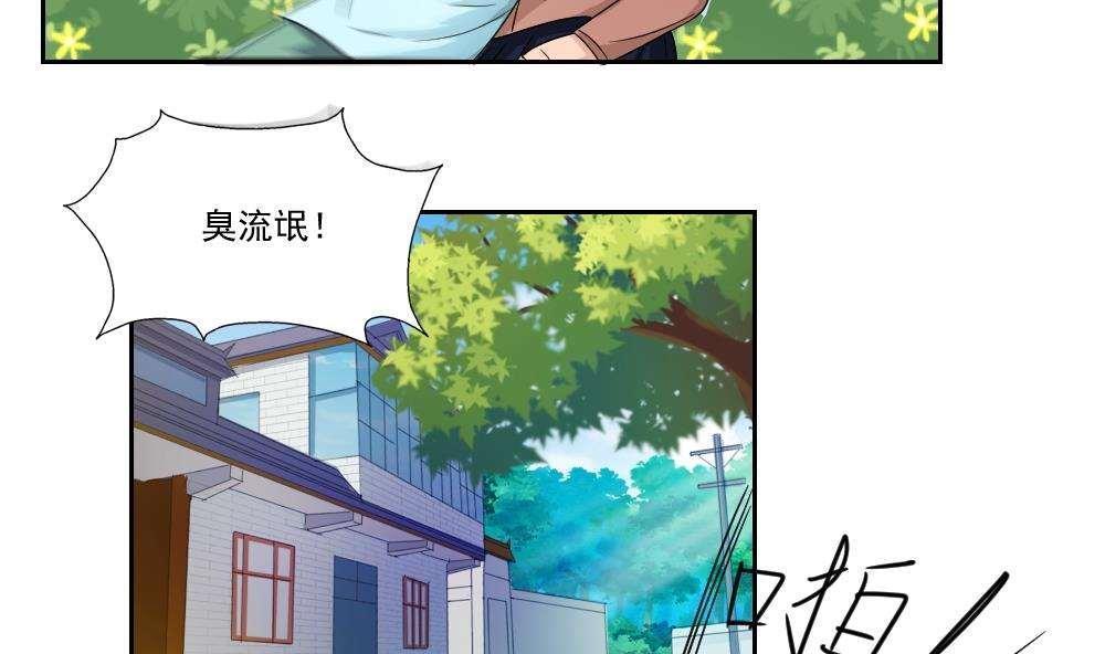 第25话19