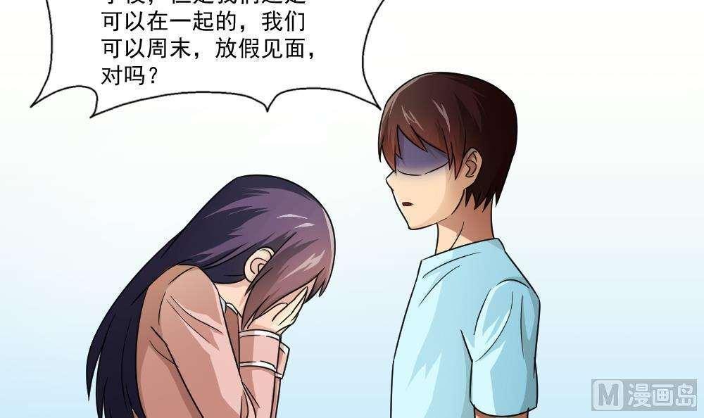 第25话26