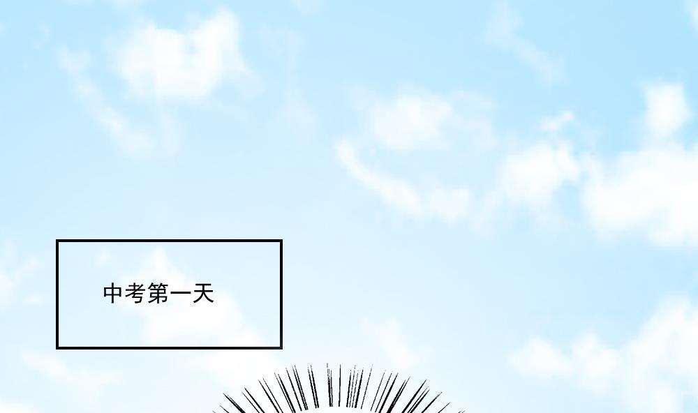 第25话40