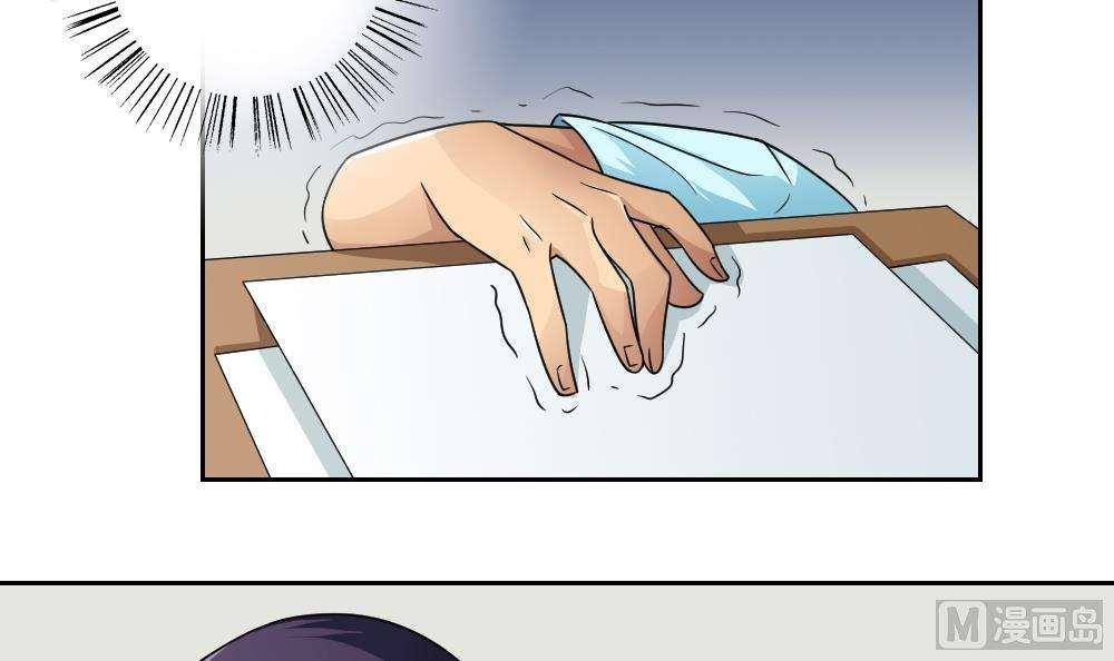 第25话5