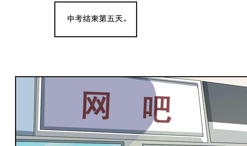 第26话1