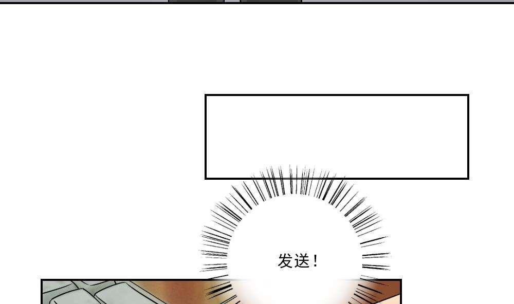 第26话25