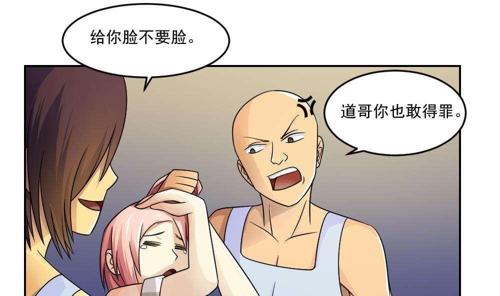 第27话1