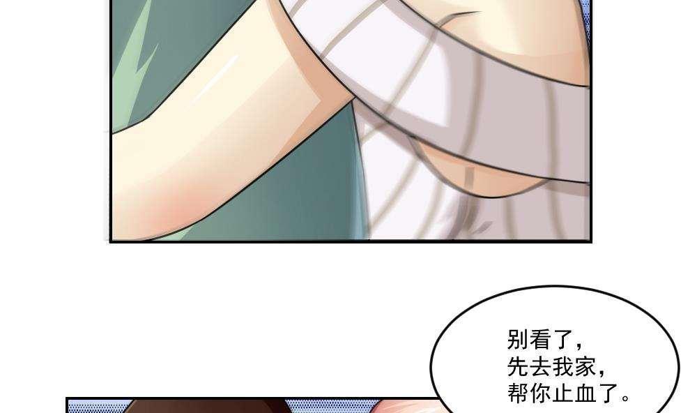 第27话21