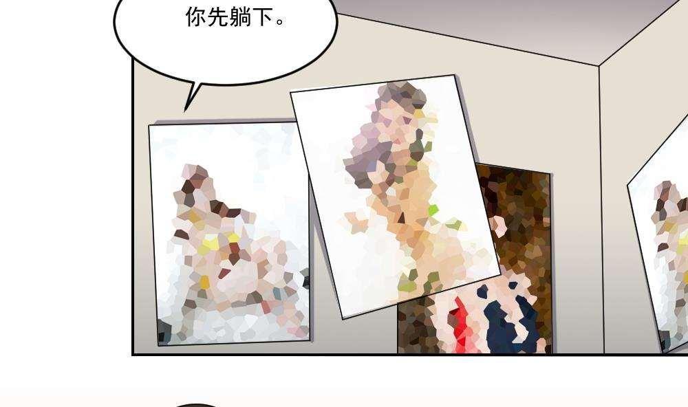 第27话24