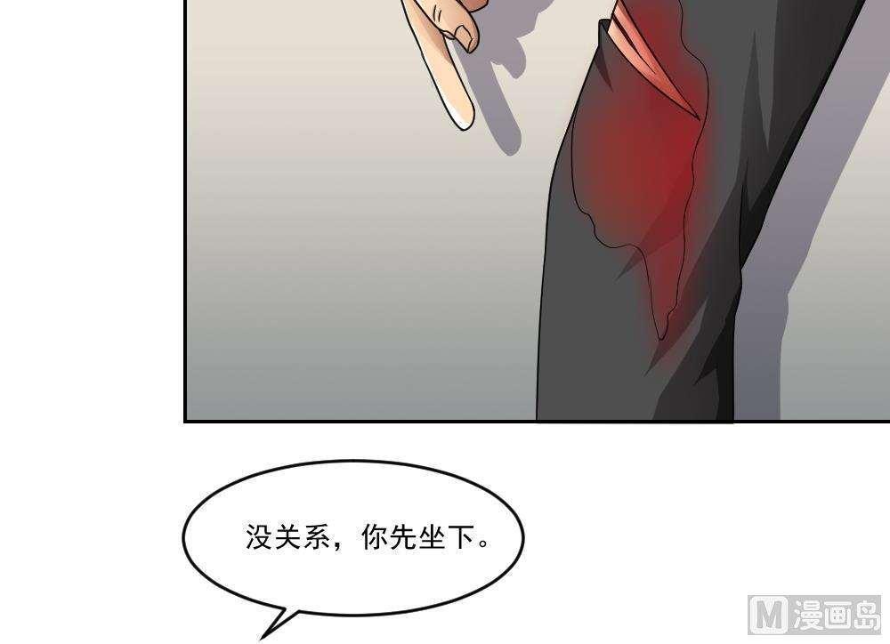 第27话28