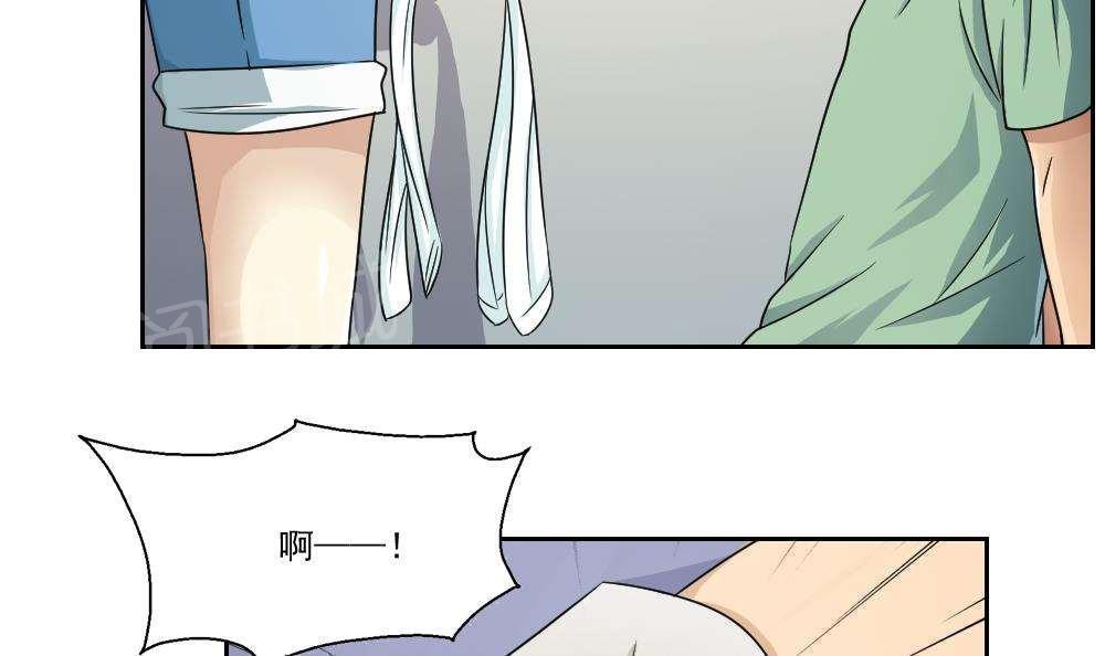 第28话12