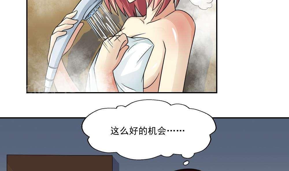 第28话25