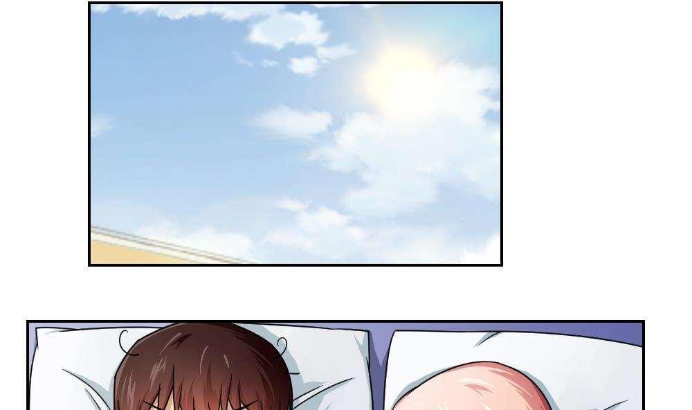 第29话1