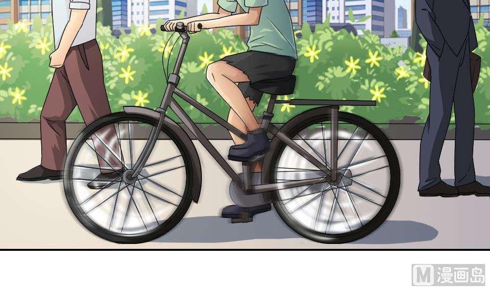 第29话12