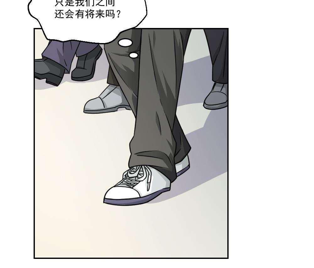 第29话28