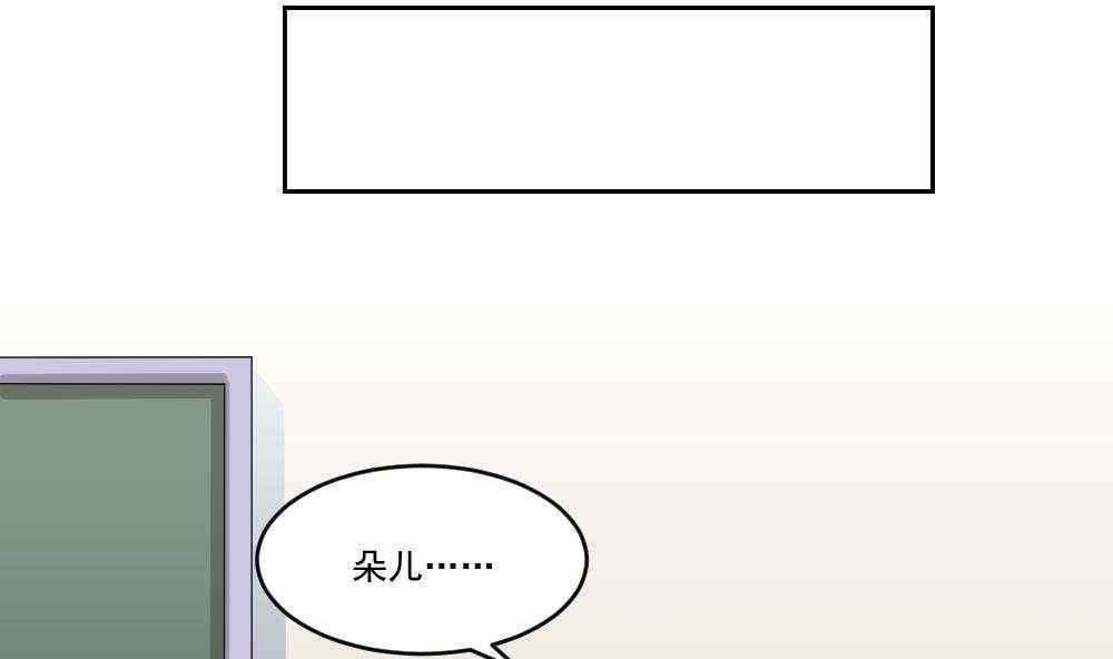第29话34