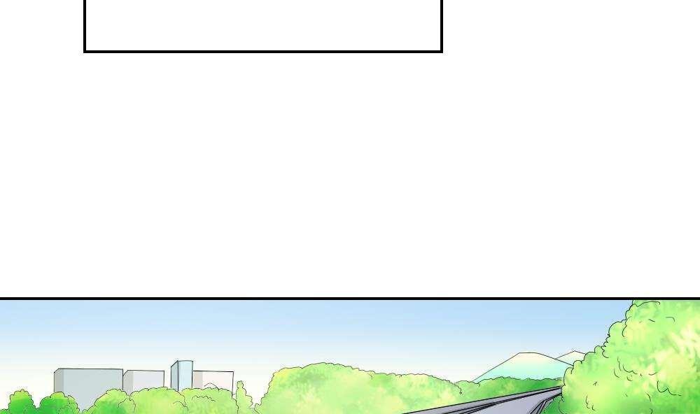 第29话38