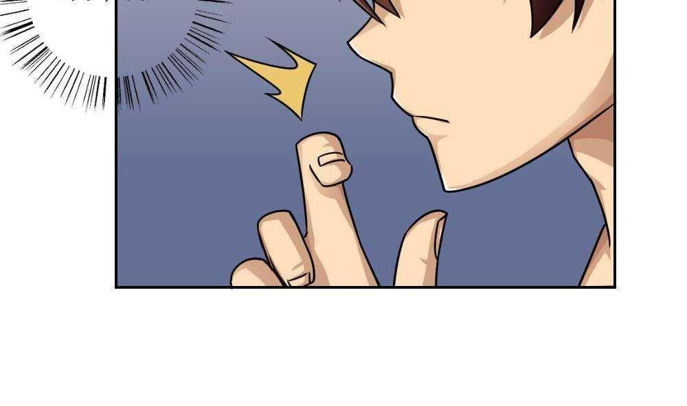 第30话10