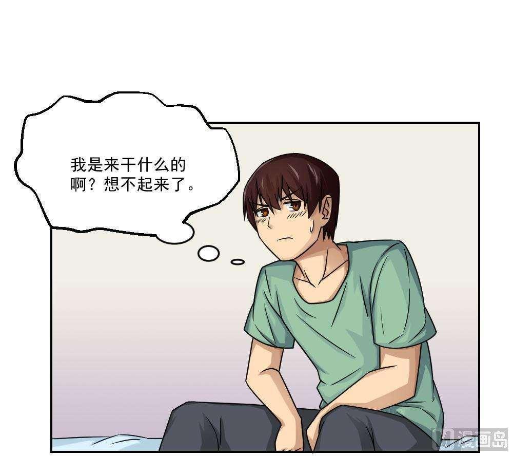 第30话15