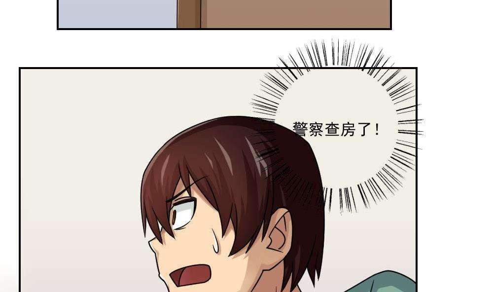 第30话19