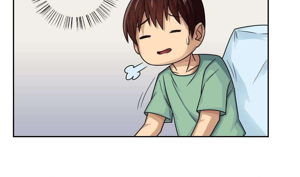 第30话22