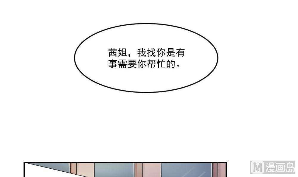 第30话24