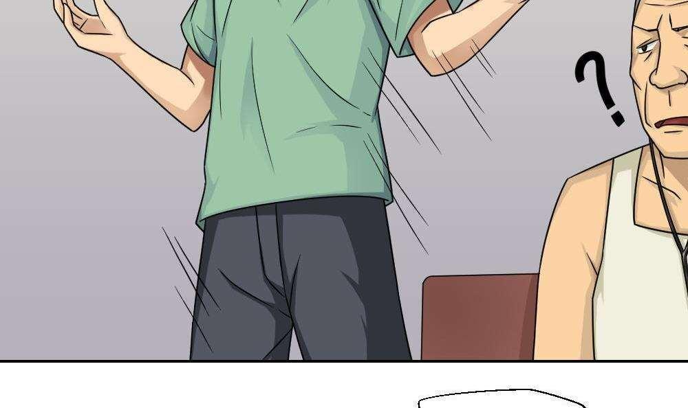 第30话6