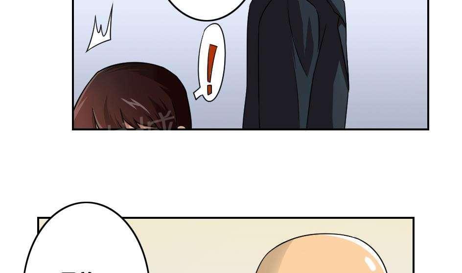 第31话19