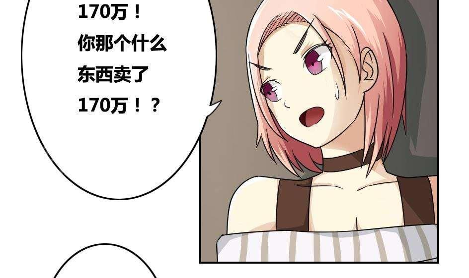 第31话24