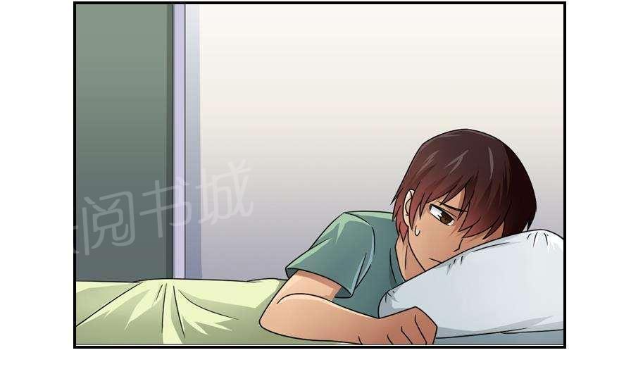 第31话31