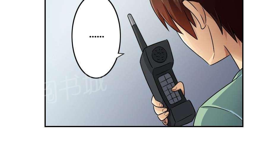 第31话37