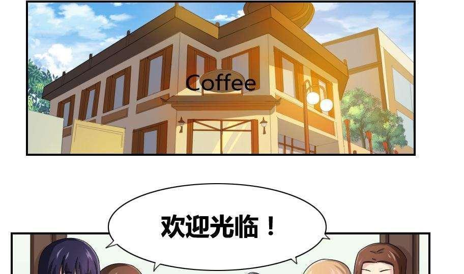 第32话1