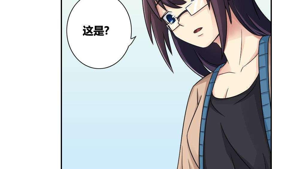 第32话25