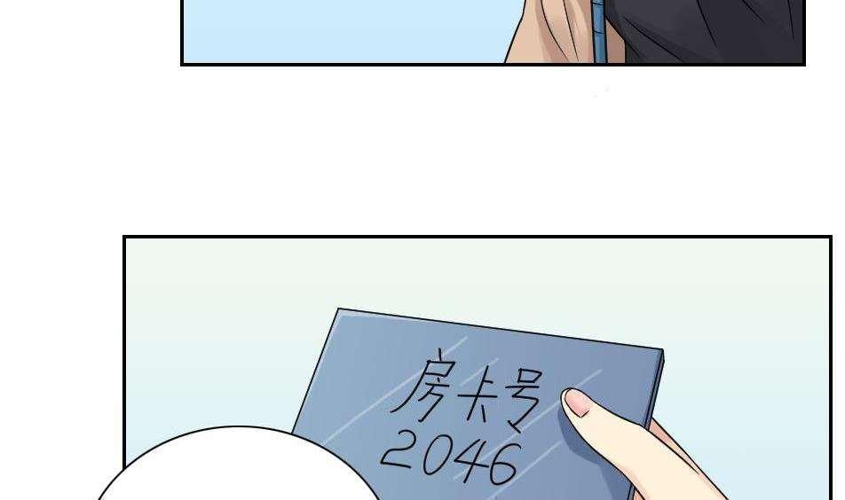 第32话26