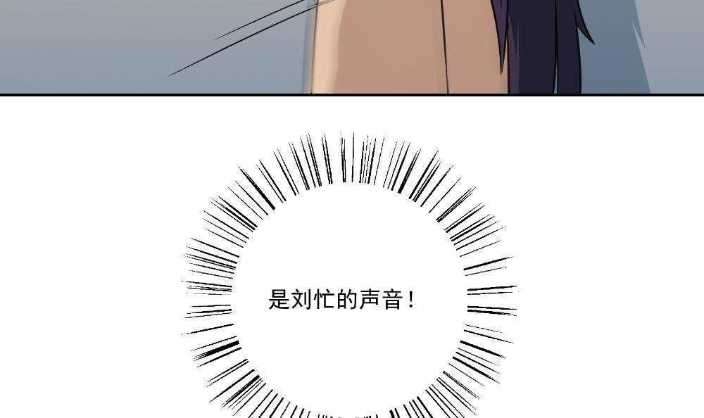 第33话21