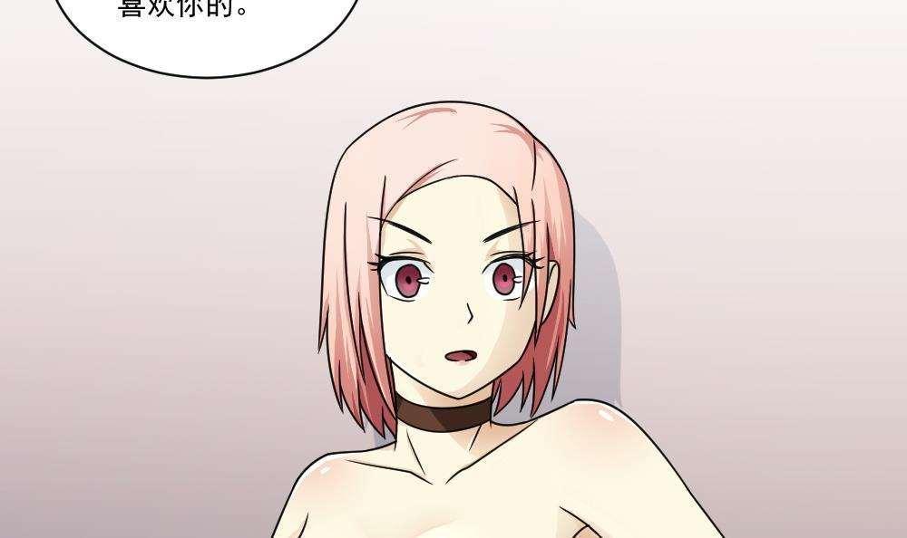 第33话36