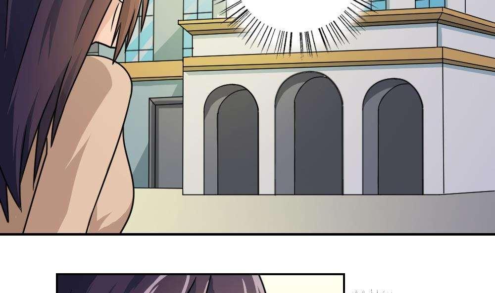 第33话7