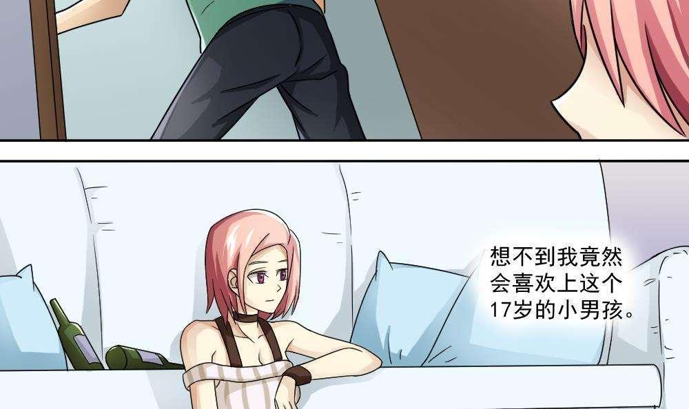 第34话21