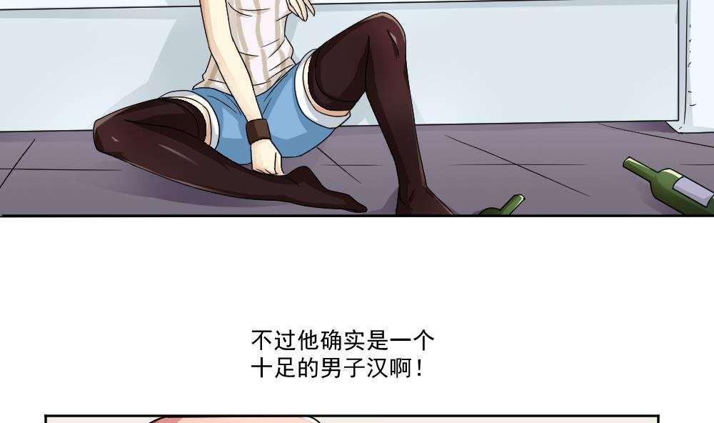 第34话22
