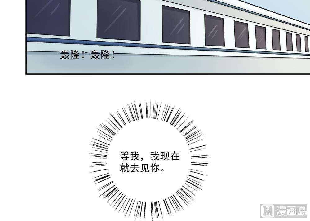 第34话45