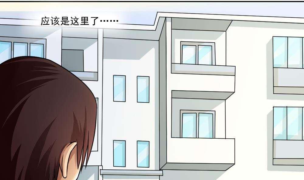 第35话1
