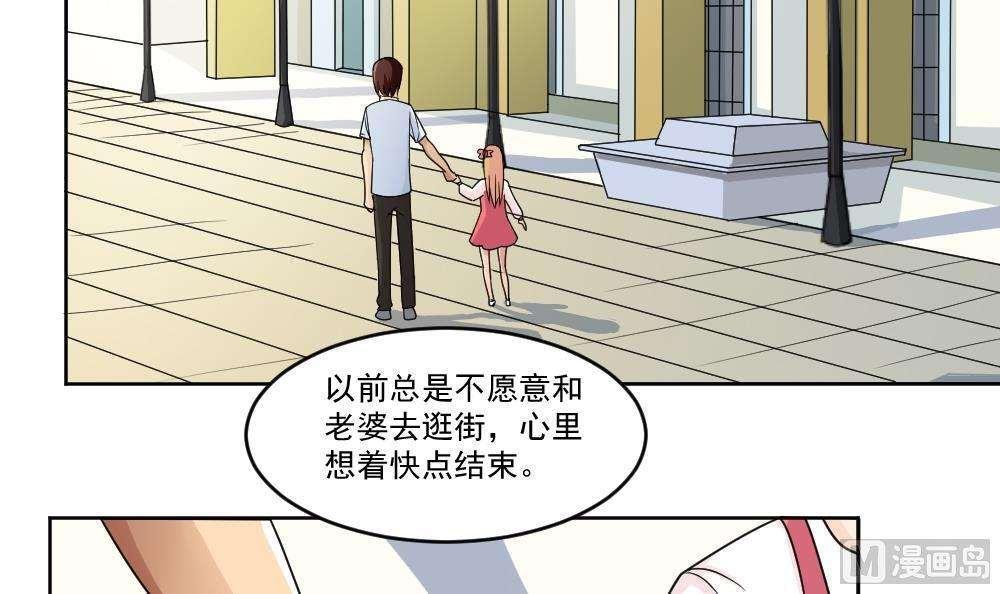 第35话18