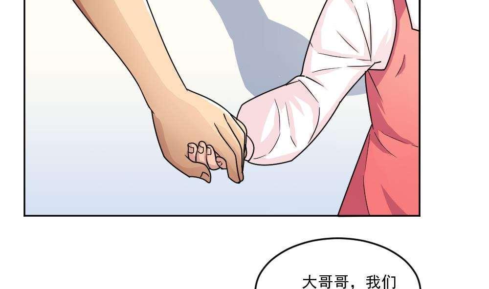 第35话19