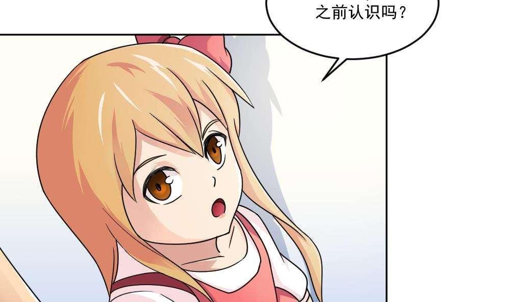 第35话20
