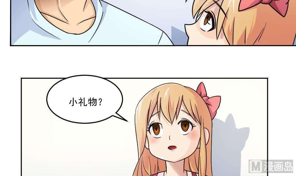 第35话27