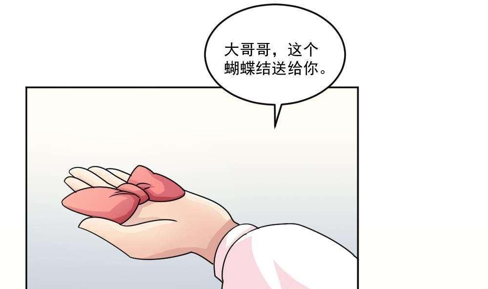 第35话31