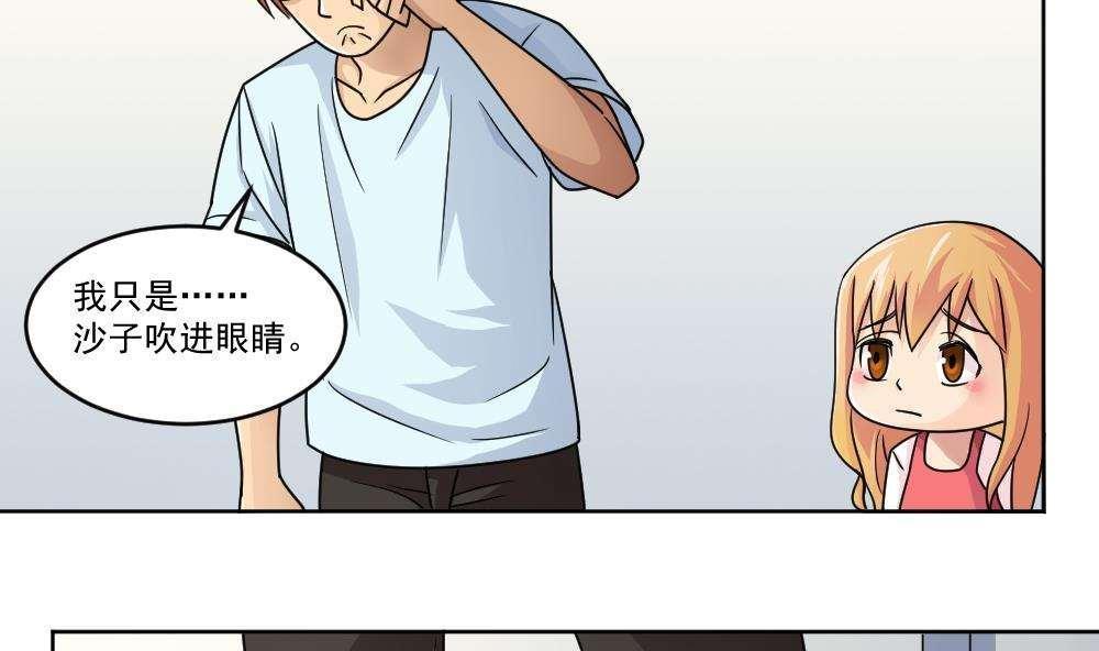 第35话34