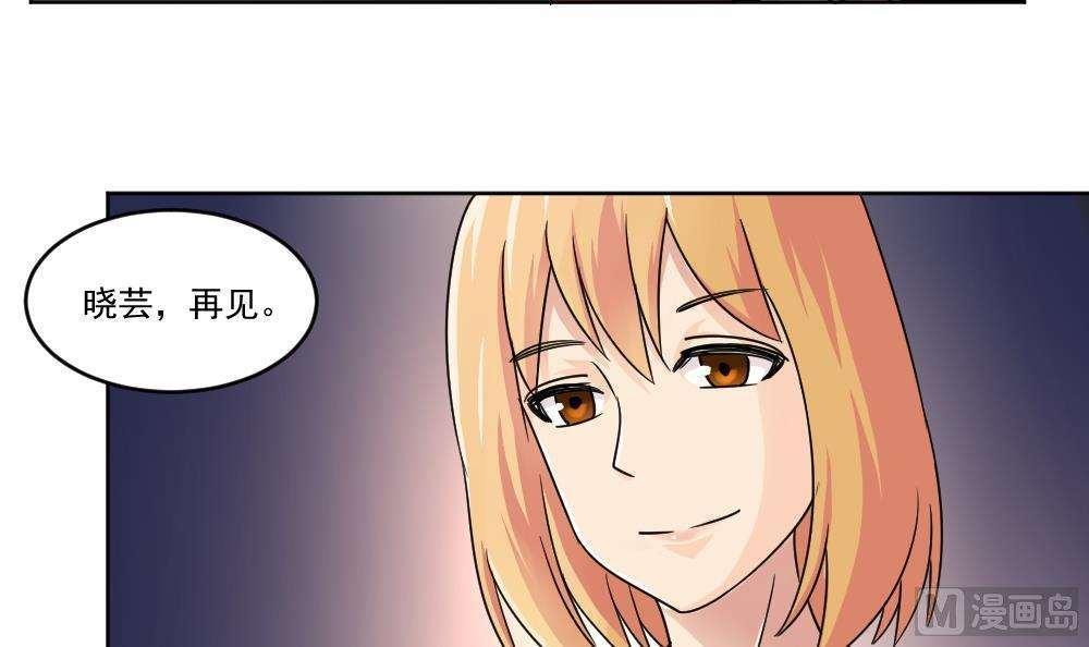 第35话39