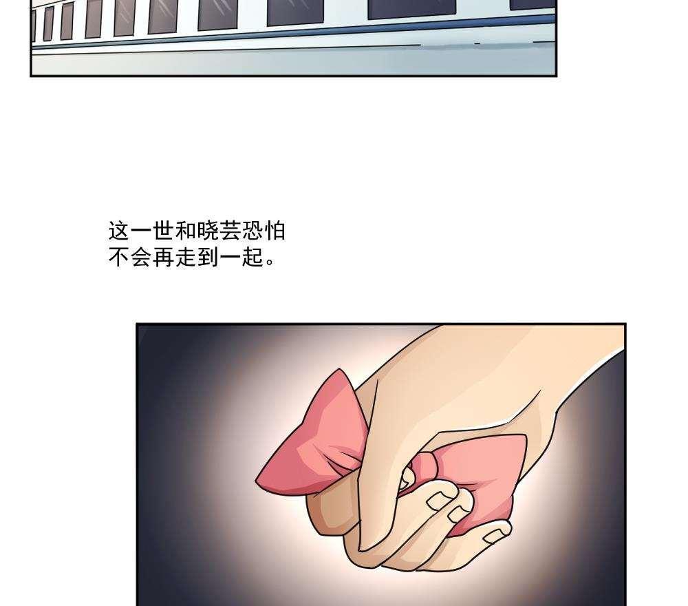 第35话41