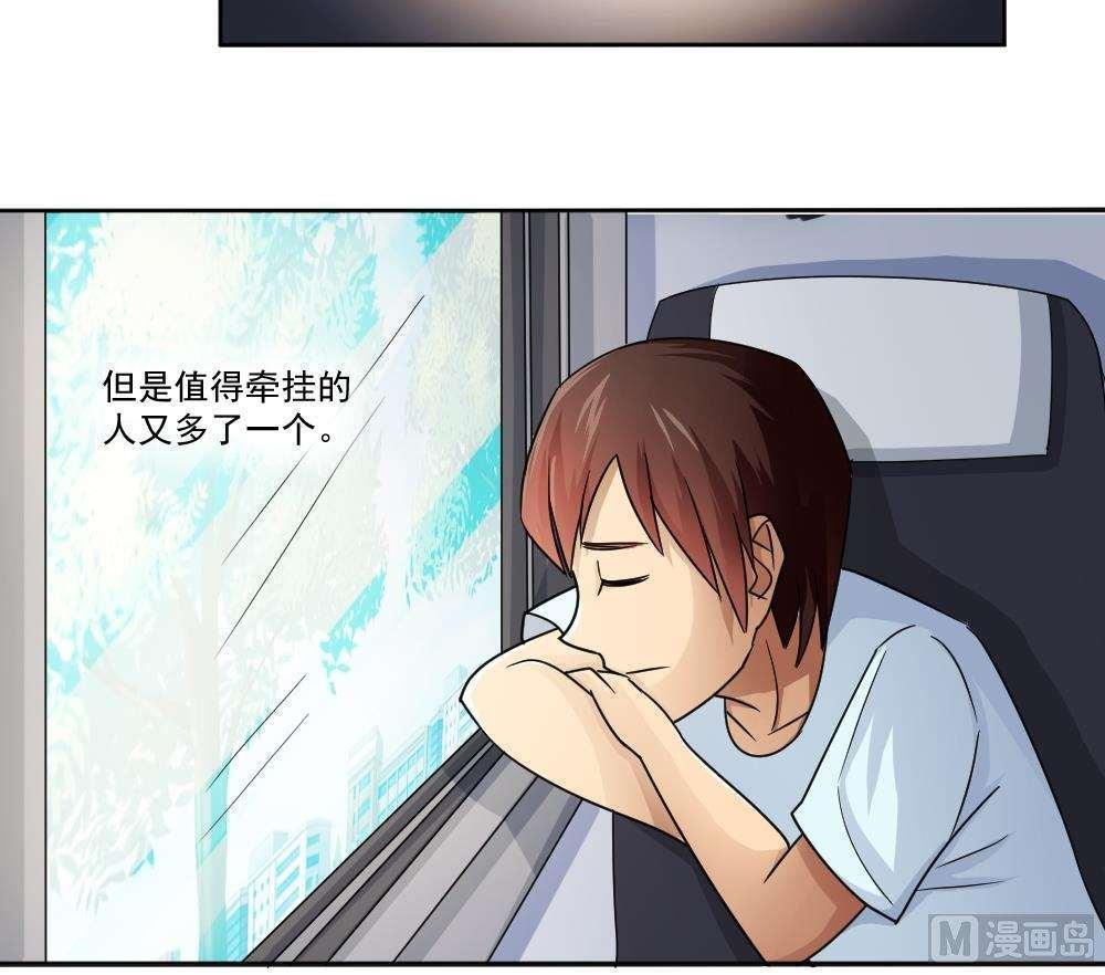 第35话42